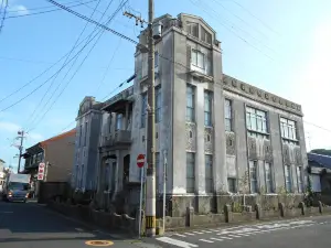 Kohno Ken'ichi Memorial Museum