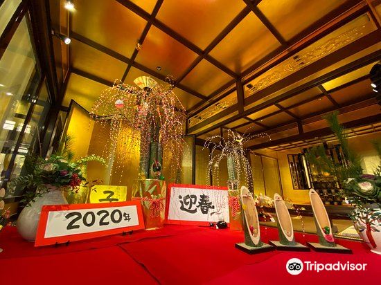 加賀傳統工藝鄉 湯之國之森