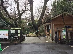 Koshigaya Aritaki Botanical Garden
