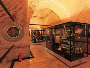 拉米?科奇工業博物館