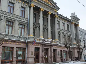 Samara Regional Art Museum