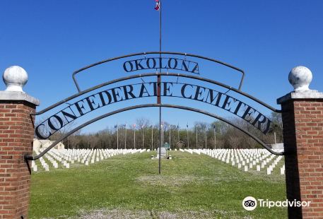 Okolona Confederate Cemetery