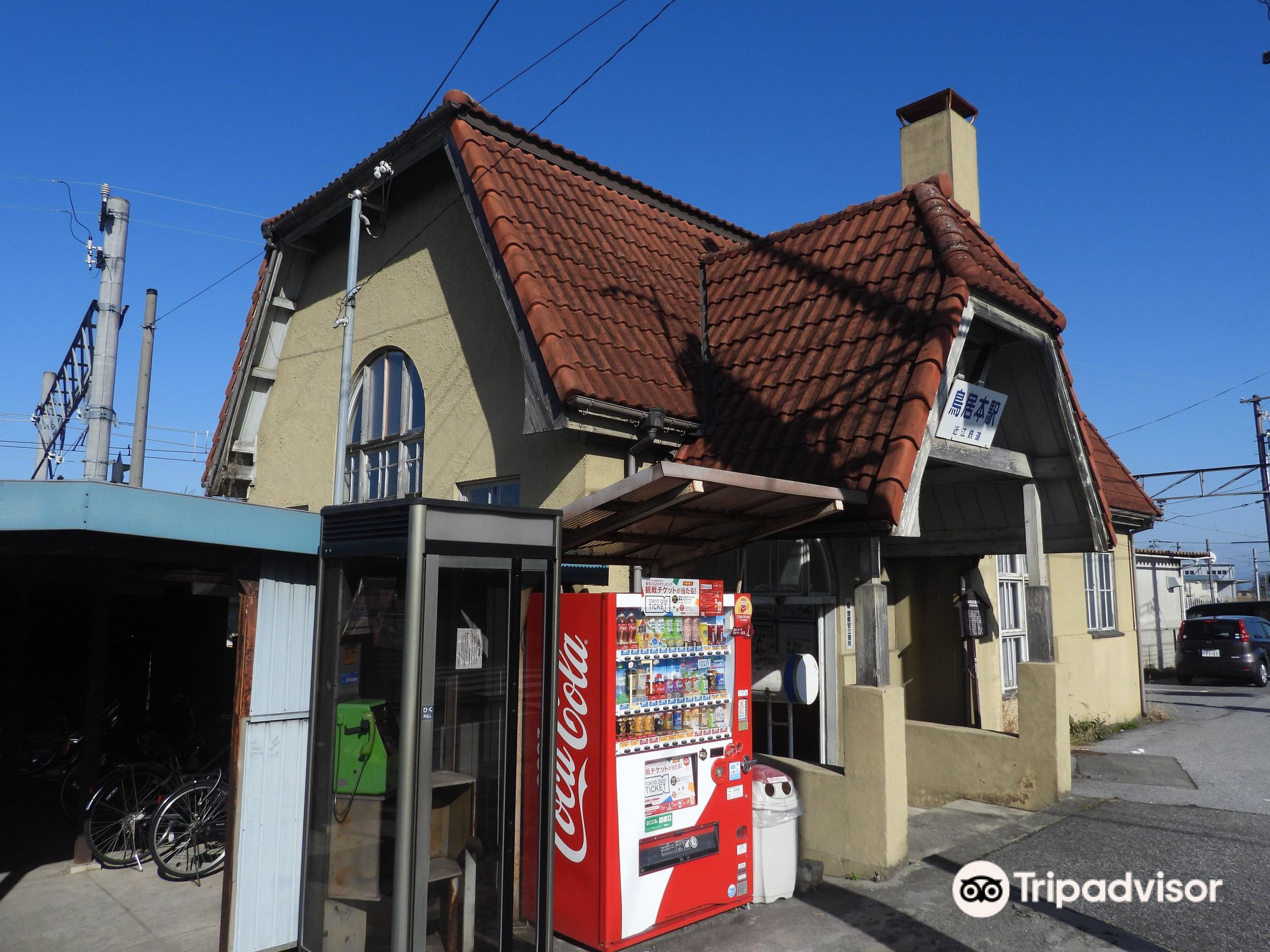 多賀 一心院安養寺 評判 案内 トリップドットコム