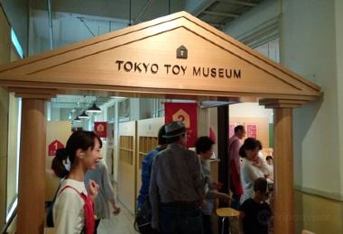 東京玩具美術館 熱門景點照片