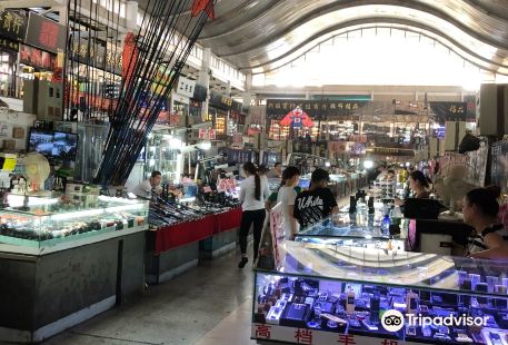 Tianjin Tanggu Xinyang Market