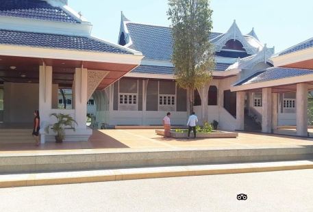 Museum Honouring the King for the Development of Pak Phanang