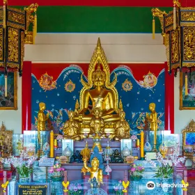 Anek Kuson Sala (Viharnra Sien)