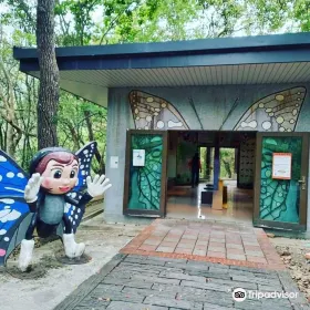 Ba Ling Gu Dao Eco Area