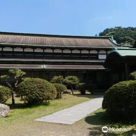 Kotohira Town Hall