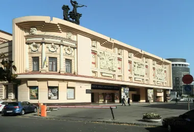 Dnеpropetrovsk Akademic Music and Drama Theatre รูปภาพAttractionsยอดนิยม