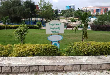 Jalagam Vengalrao Park รูปภาพAttractionsยอดนิยม