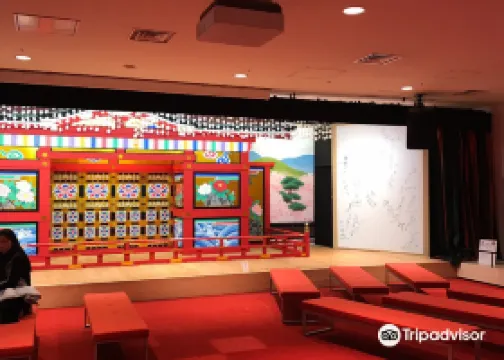 歌舞伎座のレビュー 歌舞伎座のチケット 歌舞伎座の割引 歌舞伎座の交通機関 所在地 営業時間 歌舞伎座周辺の観光スポット ホテル グルメ Trip Com