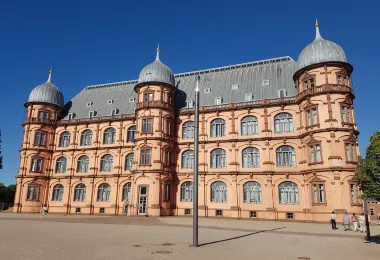 Schloss Gottesaue รูปภาพAttractionsยอดนิยม