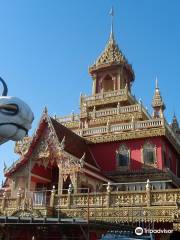 Wat Phra That Rueang Rong