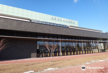Kitami City Public Library