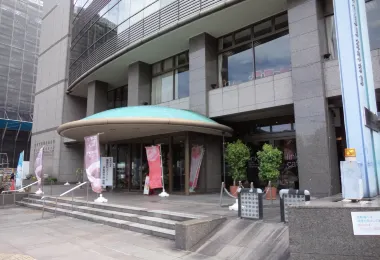 Kumamoto City International Center รูปภาพAttractionsยอดนิยม
