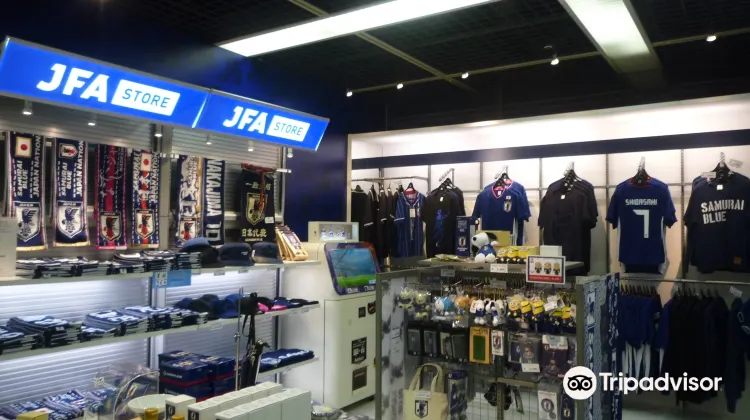 Japan Football Museum Travel Guidebook Must Visit Attractions In Tokyo Japan Football Museum Nearby Recommendation Trip Com Japan Football Museum Travel Guidebook Must Visit Attractions In Tokyo Japan Football Museum Nearby Recommendation Trip Com