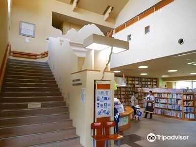 Kato Buntaro Memorial Library