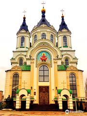 Holy Protection Cathedral