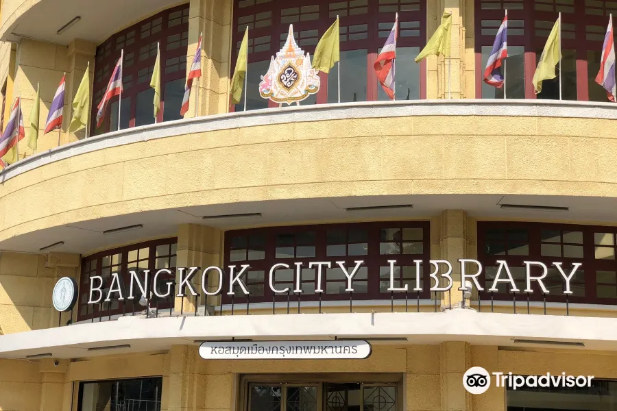 Bangkok City Library3
