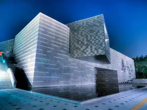 Ulsan Museum