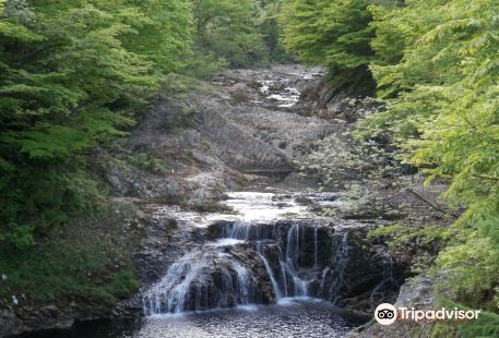 Otaki Waterfall