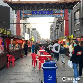 DaWuTai MeiShiJie