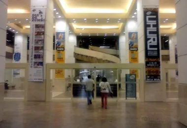 Conjunto Cultural da Caixa - Nelson Rodrigues Theater 熱門景點照片
