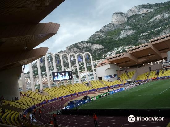 フォンヴィエイユ Stade Louis Ii 評判 案内 トリップドットコム