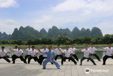 Yangshuo Taichi & Kungfu School