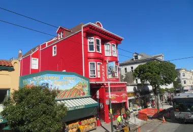 Jimi Hendrix Red House 명소 인기 사진