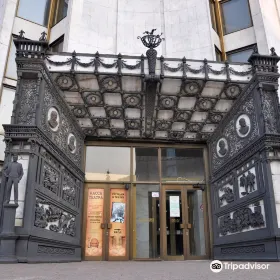 Chelyabinsk State Academic Drama Theatre