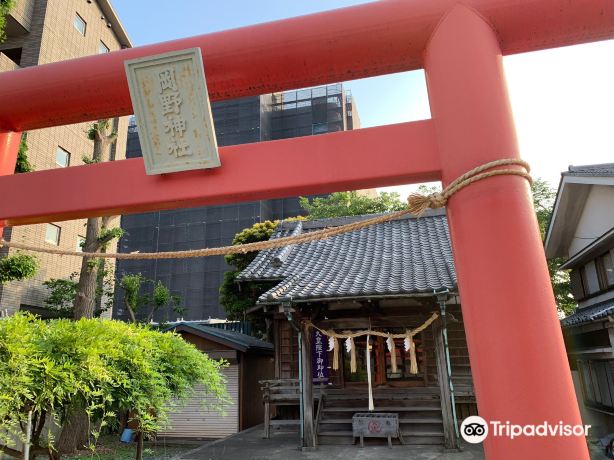 横浜イングリッシュガーデンのレビュー 横浜イングリッシュガーデンのチケット 横浜イングリッシュガーデンの割引 横浜イングリッシュガーデンの交通機関 所在地 営業時間 横浜イングリッシュガーデン周辺の観光スポット ホテル グルメ Trip Com
