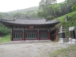 Surisa Temple