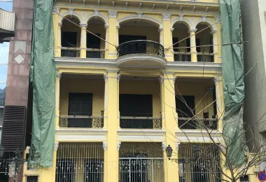 Kou Hening Mansion (Avenida da Praia Grande) 熱門景點照片