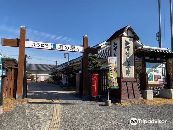 南島原 土石流被災家屋保存公園 評判 案内 トリップドットコム