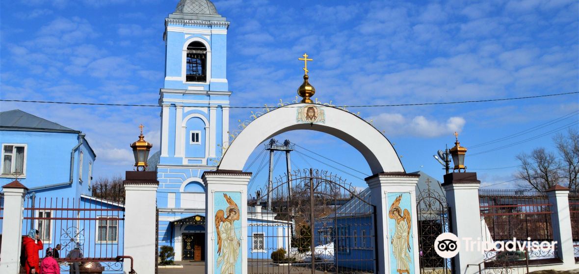 Voskresensky District 2023 인기 명소 Voskresensky District 트립 가이드