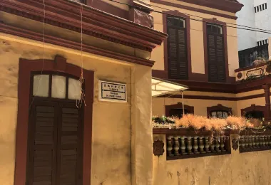 Casa de Portugal em Macau 熱門景點照片