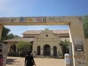 Musee National N'Djamena (National Museum)