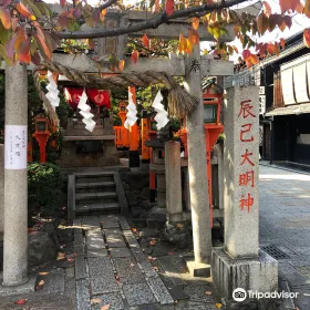 Tatsumi Daimyojin Shrine