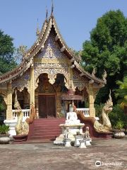 Wat Nam Phrae
