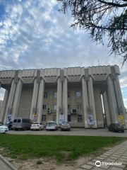 Kostroma Oblast State Philharmonic Society