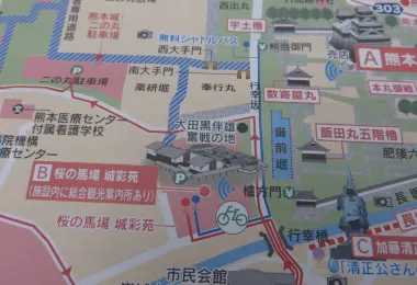 Shimpuren Leader Tomoo Otaguro's Battle Site รูปภาพAttractionsยอดนิยม