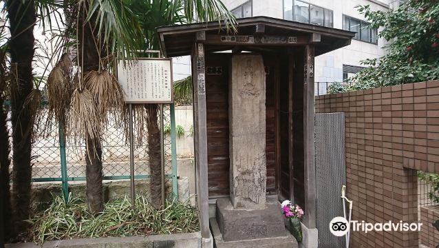 渋谷区ふれあい植物センターのレビュー 渋谷区ふれあい植物センターのチケット 渋谷区ふれあい植物センターの割引 渋谷区ふれあい植物センターの交通機関 所在地 営業時間 渋谷区ふれあい植物センター周辺の観光スポット ホテル グルメ Trip Com