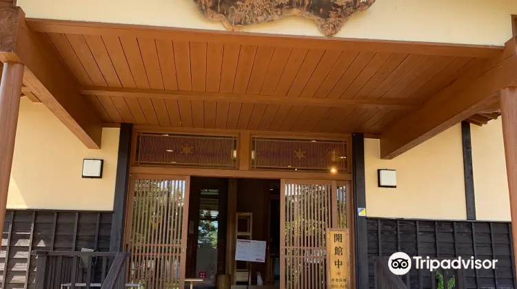 鈴木牧之記念館旅遊攻略指南 鈴木牧之記念館評價 鈴木牧之記念館附近推薦 Trip Com 鈴木牧之記念館旅遊攻略指南 鈴木牧之記念館評價 鈴木牧之記念館附近推薦 Trip Com