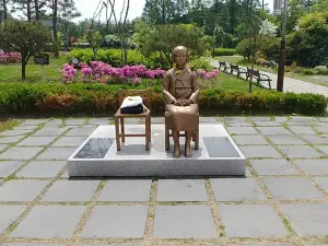 Statue of Peace