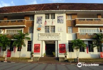 Malay and Islamic World Museum Popular Attractions Photos