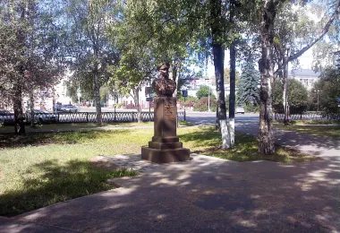Monument to the Admiral Nikolai Kuznetsov รูปภาพAttractionsยอดนิยม