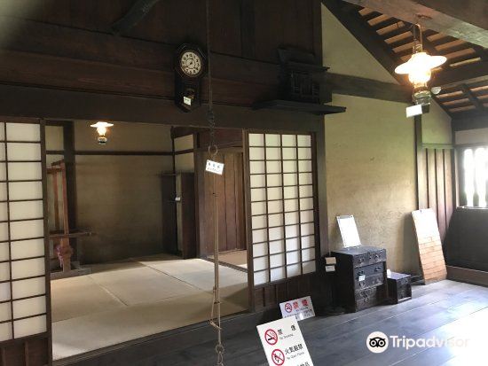 琴似屯田兵村兵屋跡旅遊攻略指南 琴似屯田兵村兵屋跡評論 琴似屯田兵村兵屋跡附近推薦 Trip Com