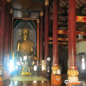 Wat Chomphu